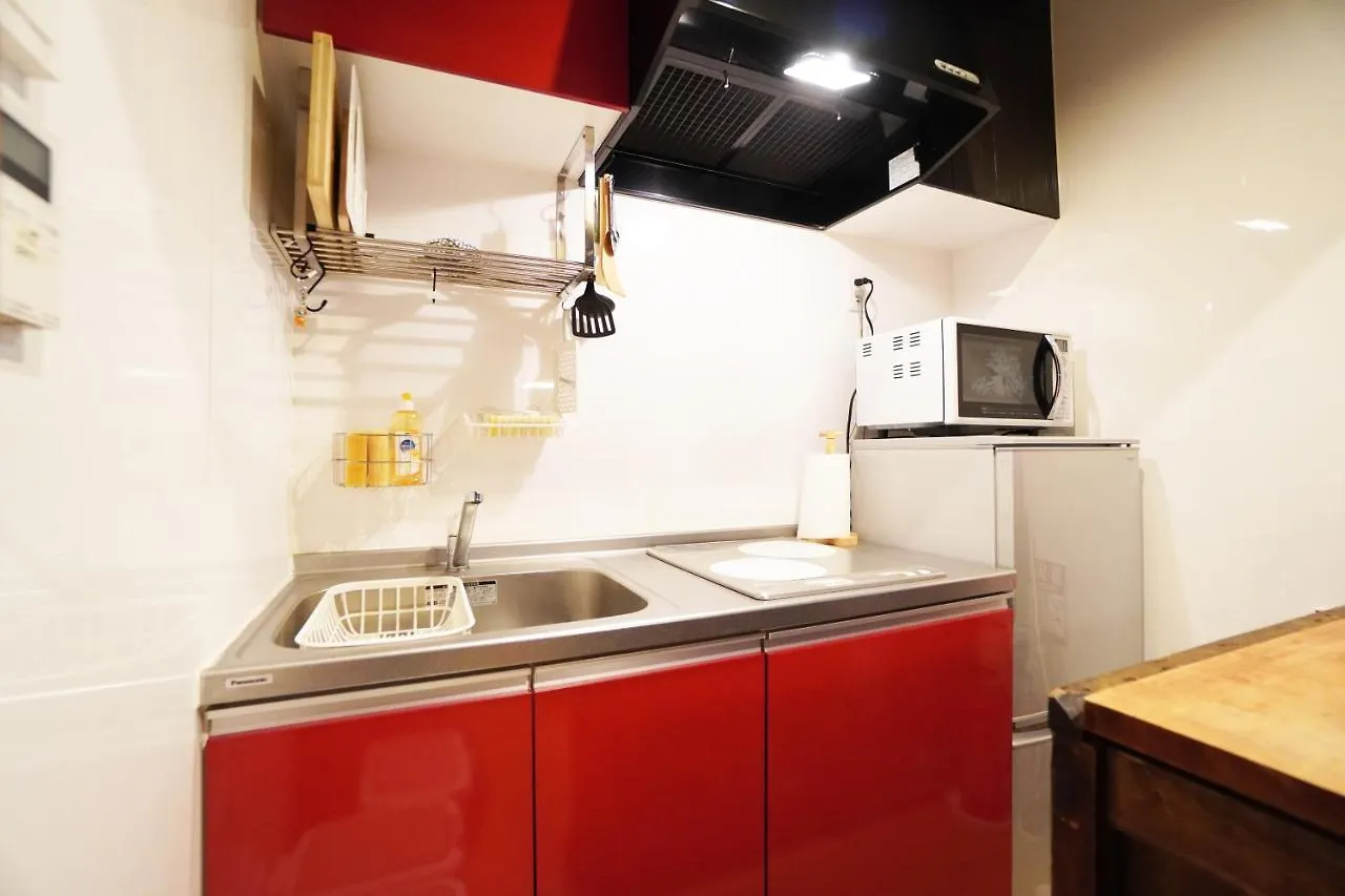 Ken Kun House Villa Kyoto 0*,