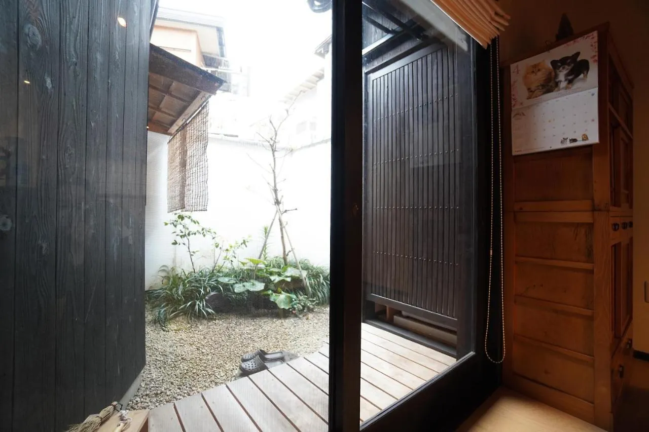 Holiday home Ken Kun House Villa Kyoto