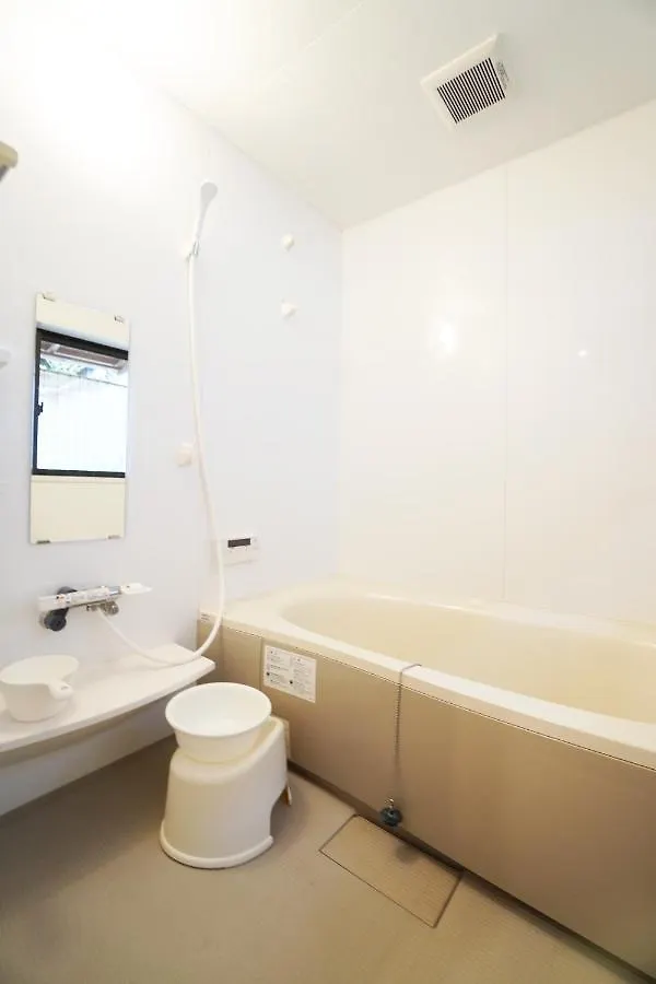 Holiday home Ken Kun House Villa Kyoto