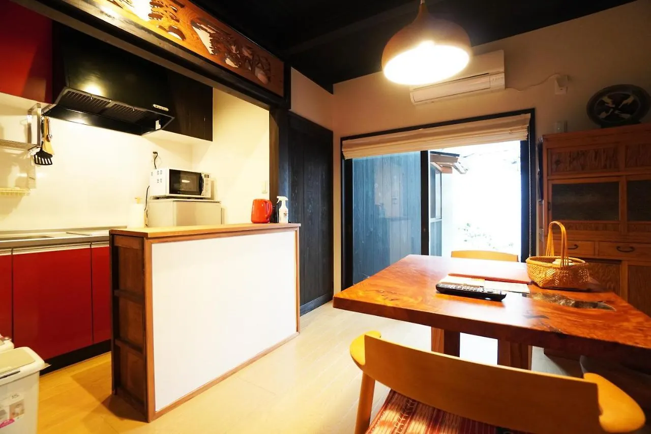 Ken Kun House Villa Kyoto Holiday home