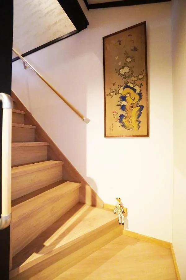 Holiday home Ken Kun House Villa Kyoto