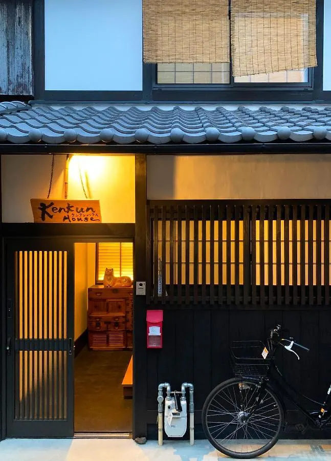 Ken Kun House Villa Kyoto