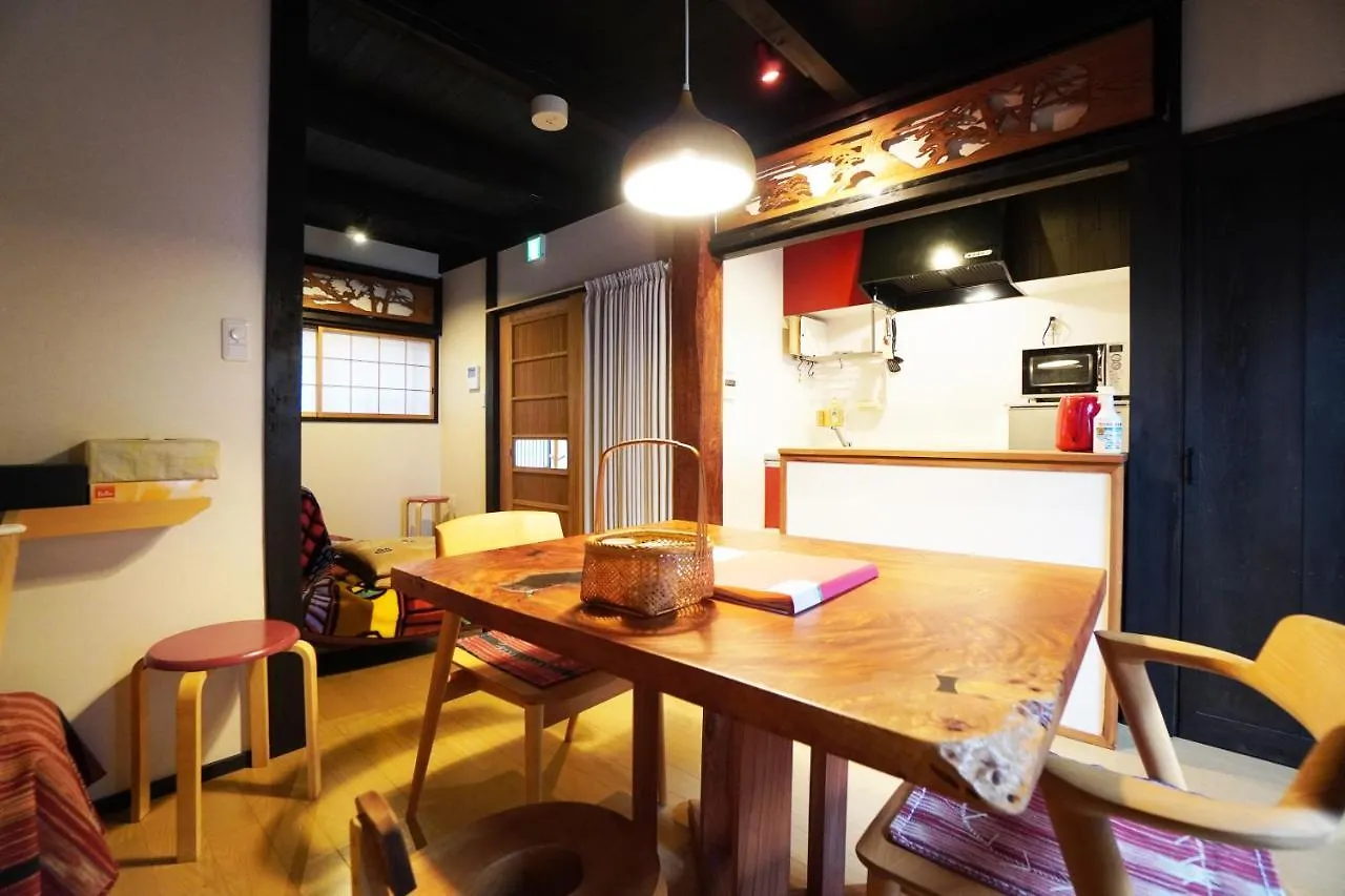 Ken Kun House Villa Kyoto