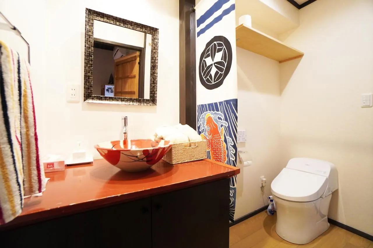 Ken Kun House Villa Kyoto Holiday home