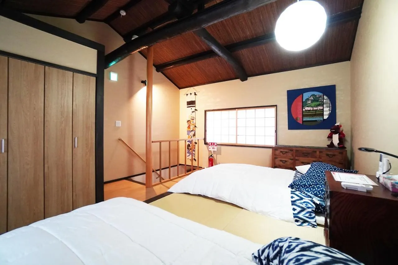 Ken Kun House Villa Kyoto