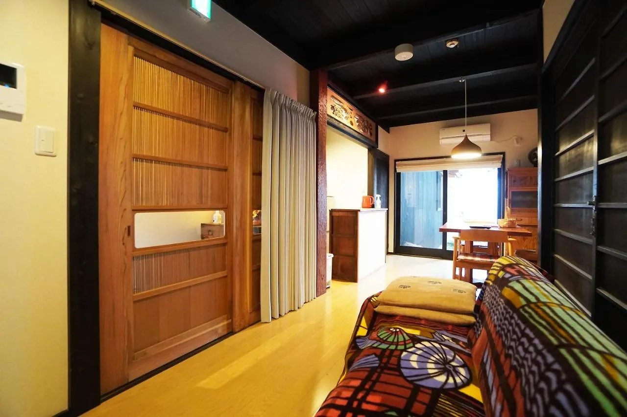Ken Kun House Villa Kyoto