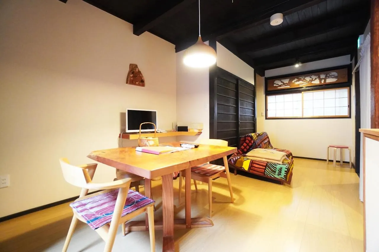 Holiday home Ken Kun House Villa Kyoto